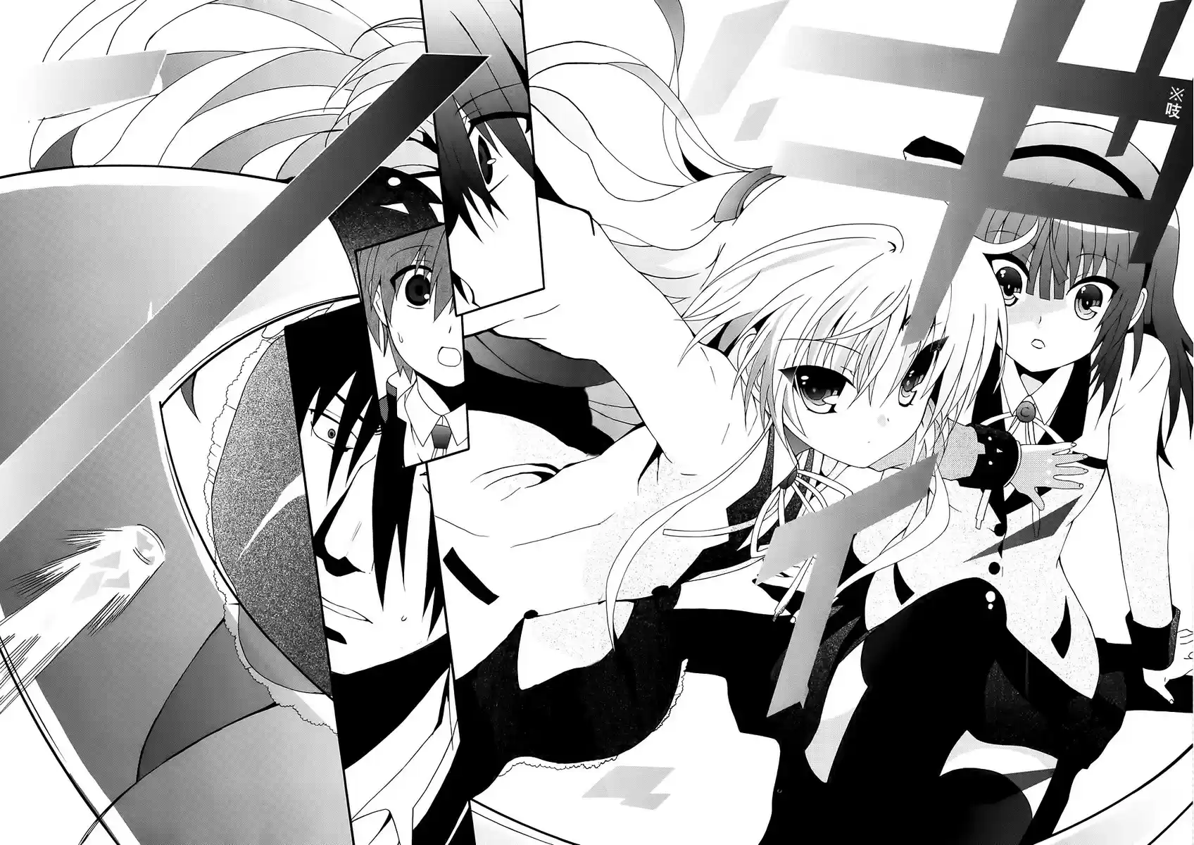 Read Angel Beats Manga Online
