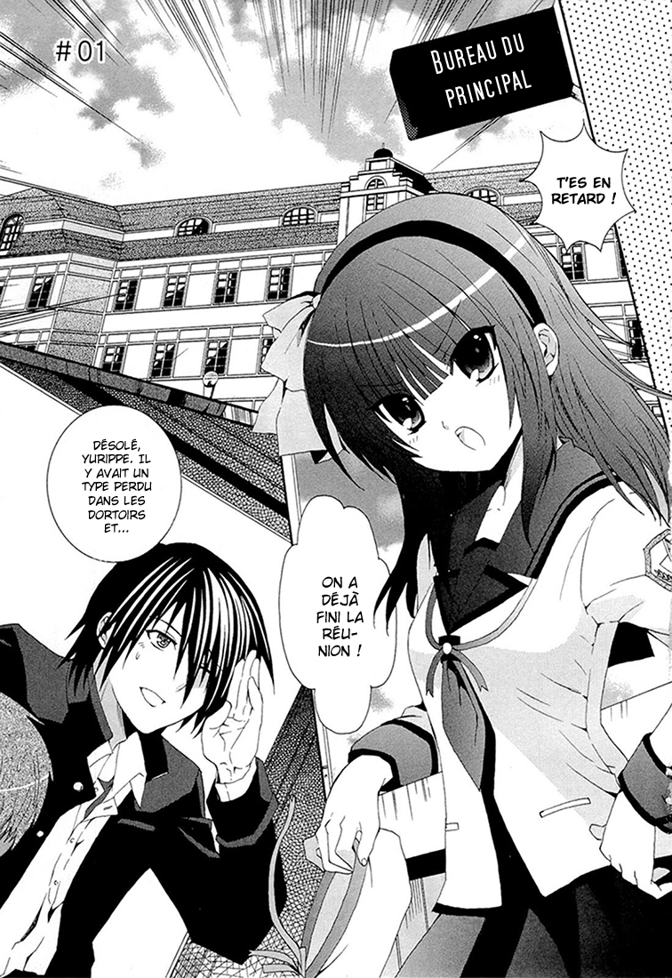 Read Angel Beats Manga Online