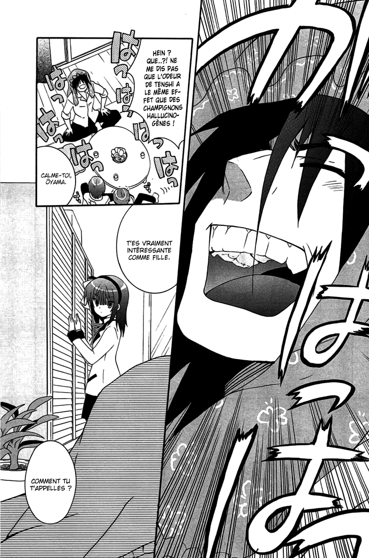 Read Angel Beats Manga Online