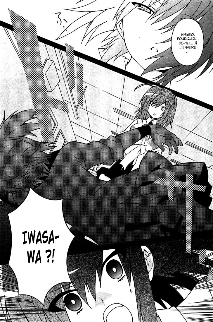 Read Angel Beats Manga Online