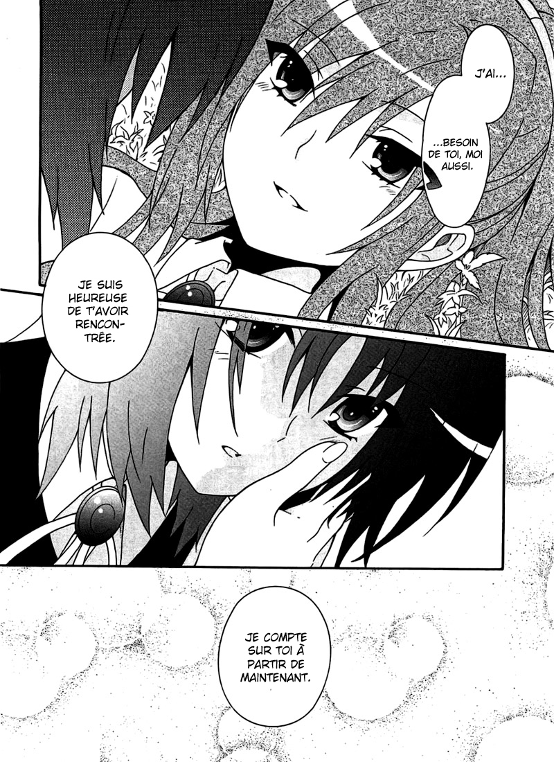 Read Angel Beats Manga Online