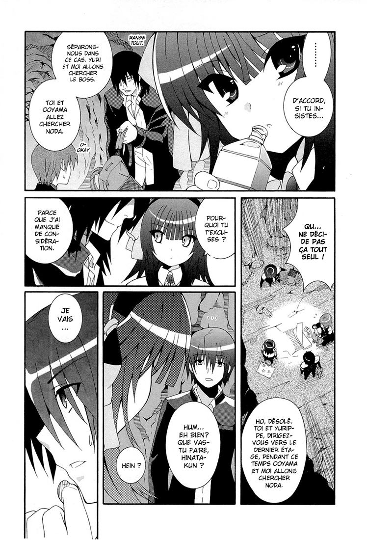 Read Angel Beats Manga Online