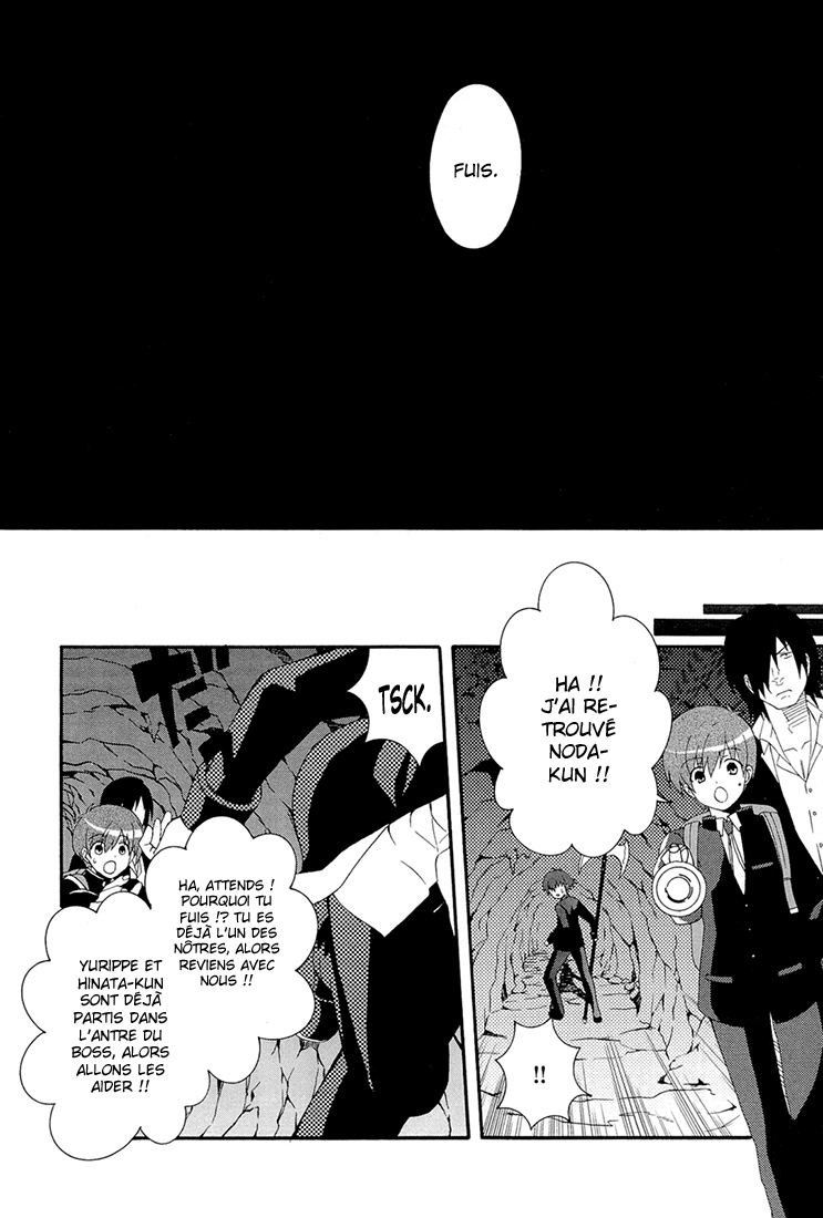 Read Angel Beats Manga Online