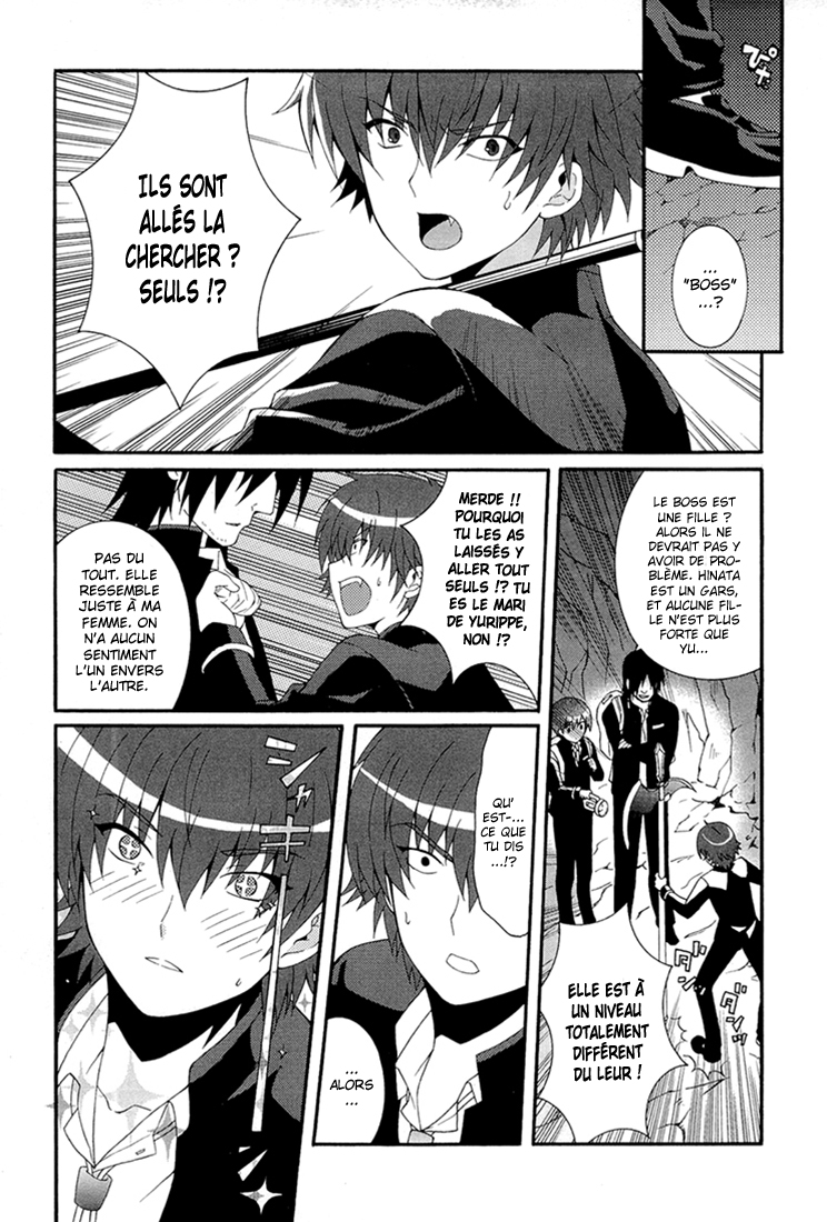 Read Angel Beats Manga Online
