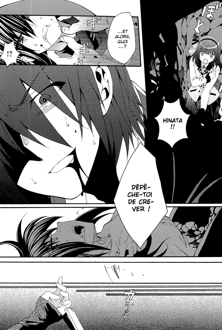 Read Angel Beats Manga Online