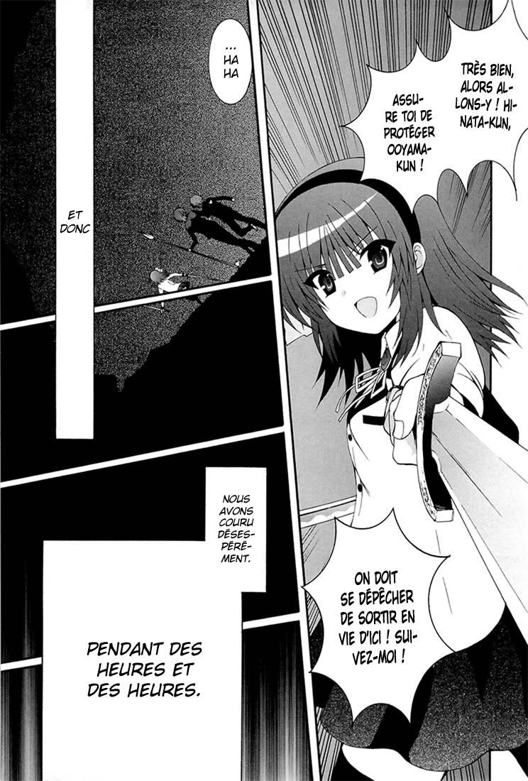 Read Angel Beats Manga Online