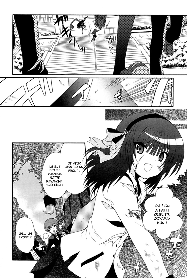Read Angel Beats Manga Online