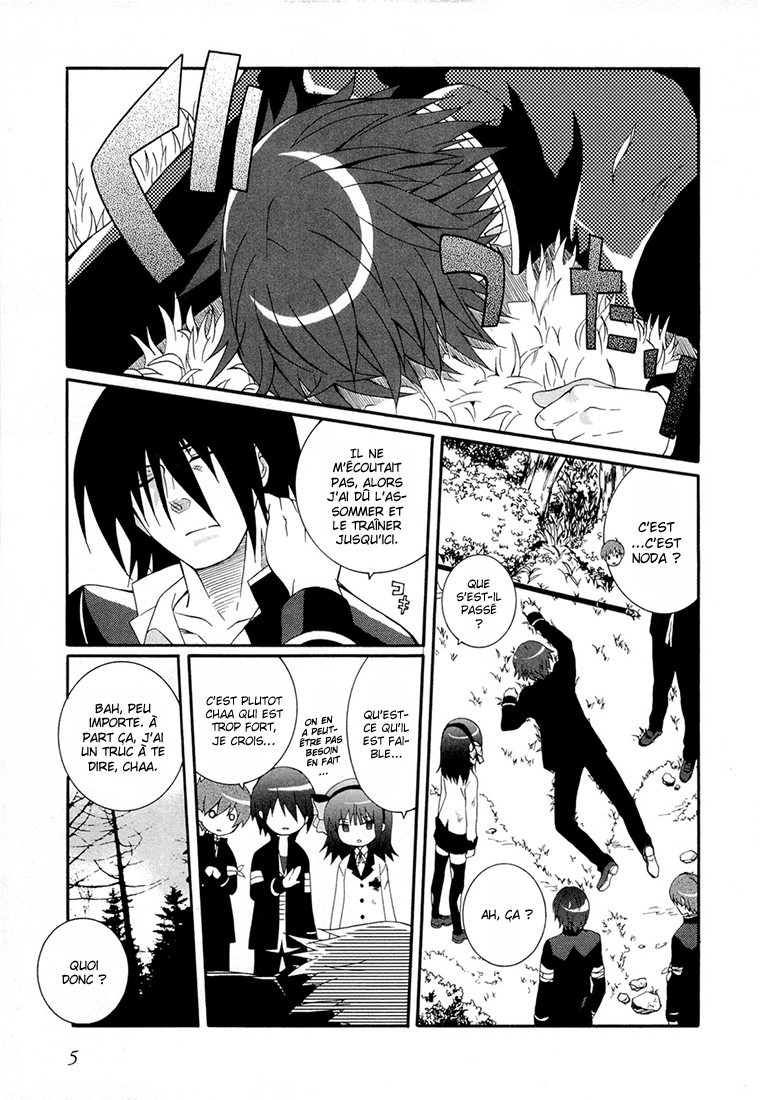 Read Angel Beats Manga Online