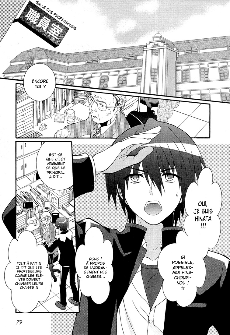 Read Angel Beats Manga Online