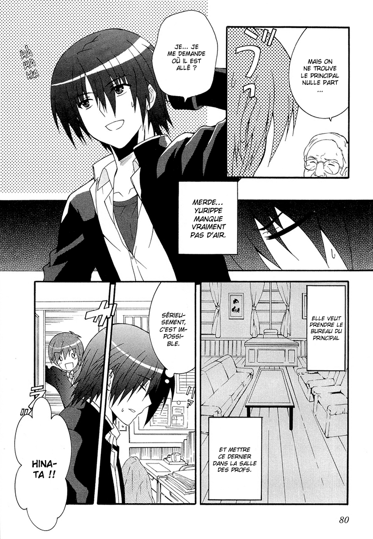Read Angel Beats Manga Online