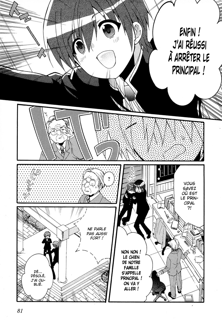 Read Angel Beats Manga Online