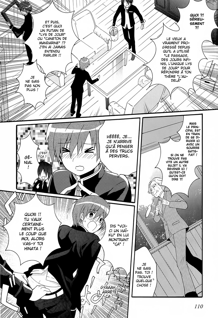 Read Angel Beats Manga Online