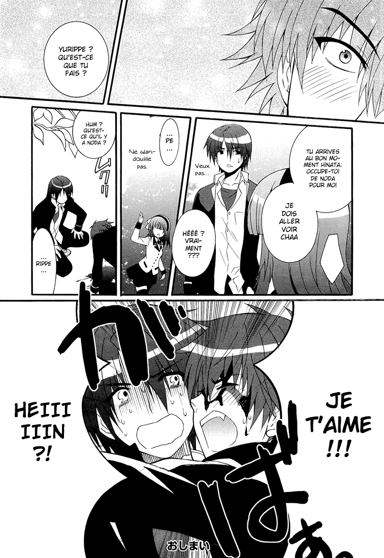 Read Angel Beats Manga Online