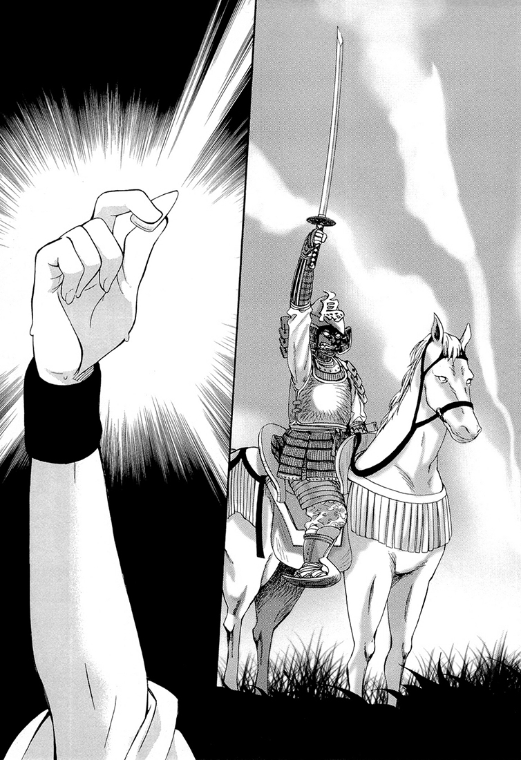 Read Angel Beats Manga Online