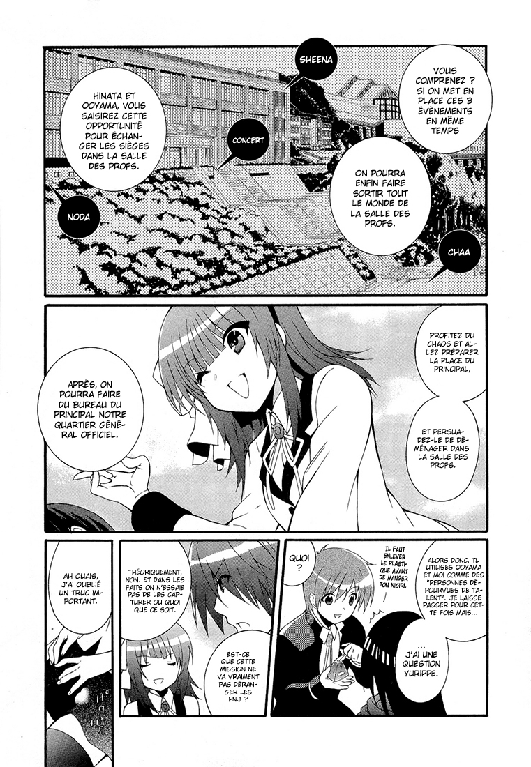 Read Angel Beats Manga Online