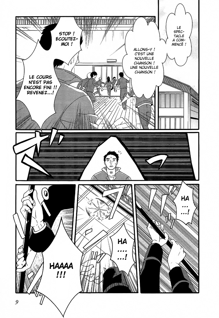 Read Angel Beats Manga Online