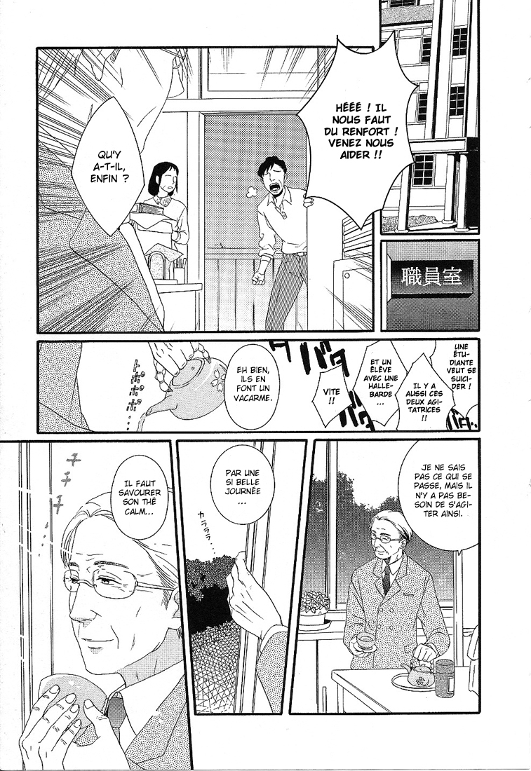 Read Angel Beats Manga Online