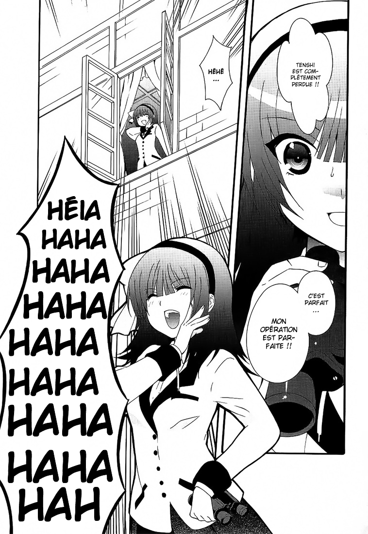 Read Angel Beats Manga Online