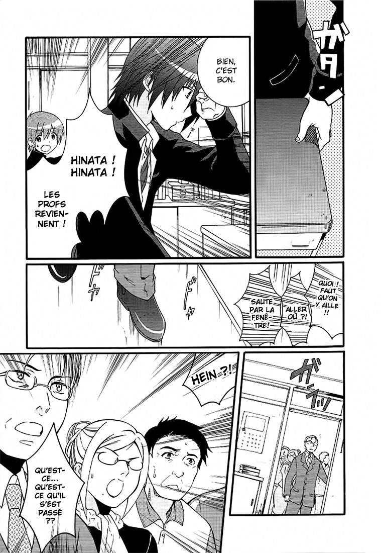 Read Angel Beats Manga Online