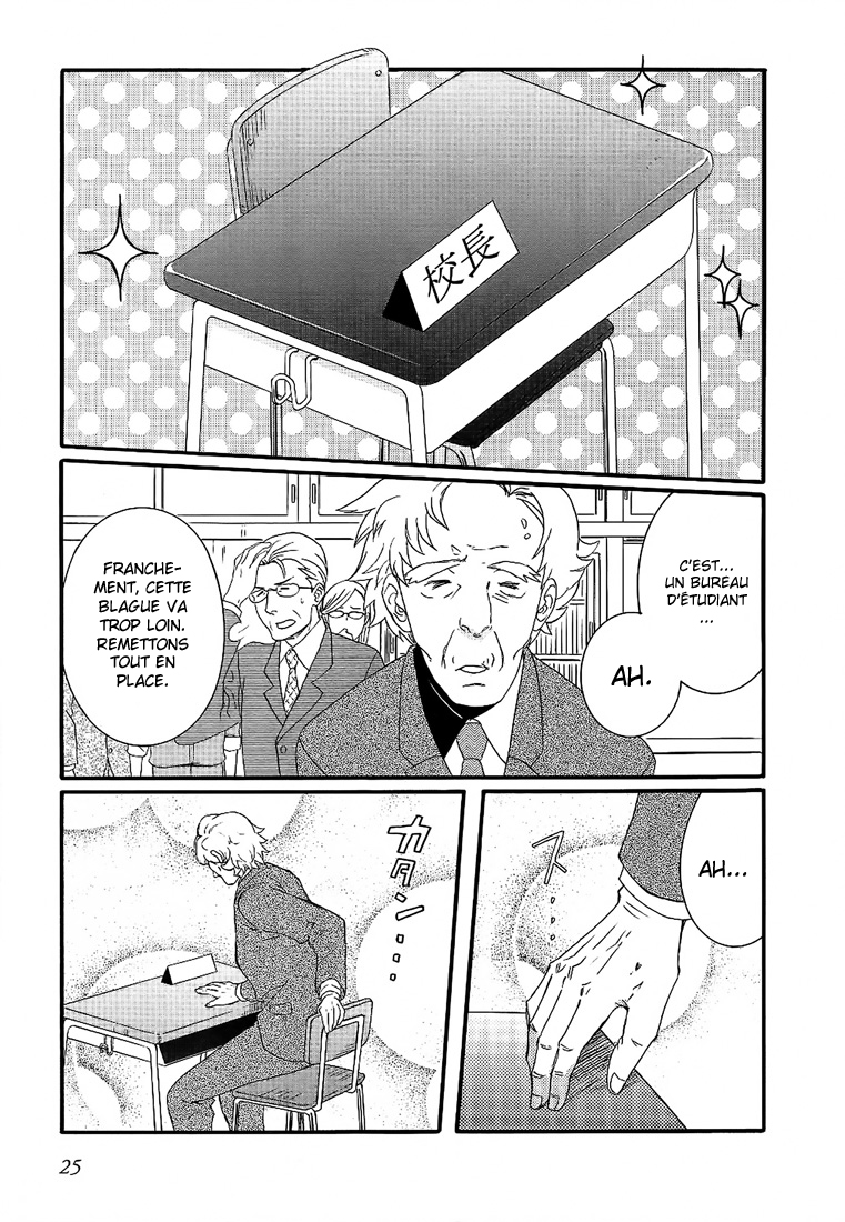 Read Angel Beats Manga Online