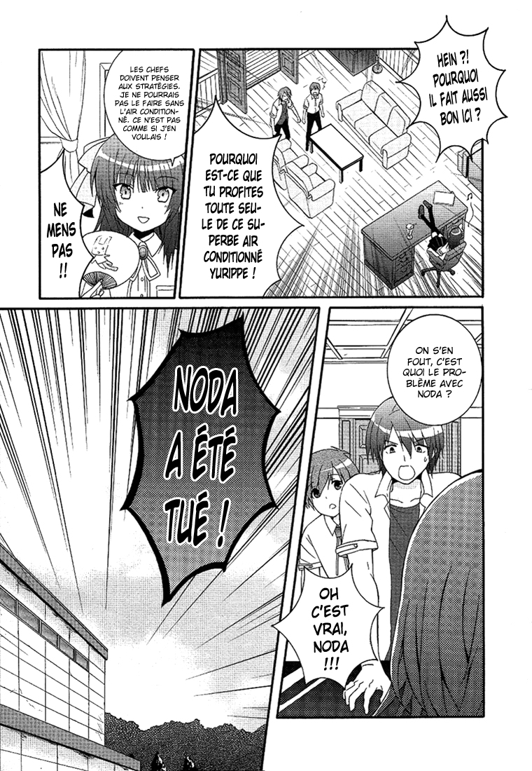 Read Angel Beats Manga Online