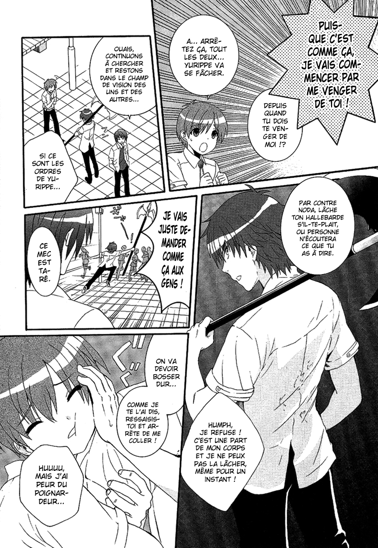 Read Angel Beats Manga Online