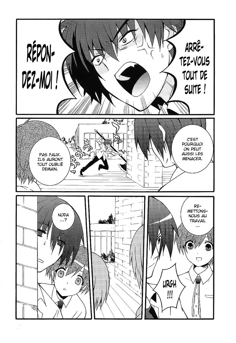 Read Angel Beats Manga Online