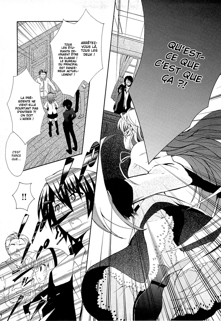 Read Angel Beats Manga Online