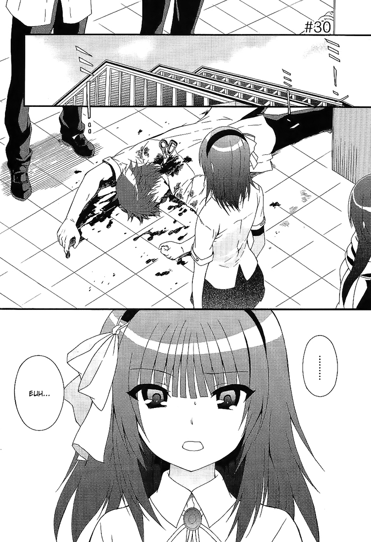 Read Angel Beats Manga Online