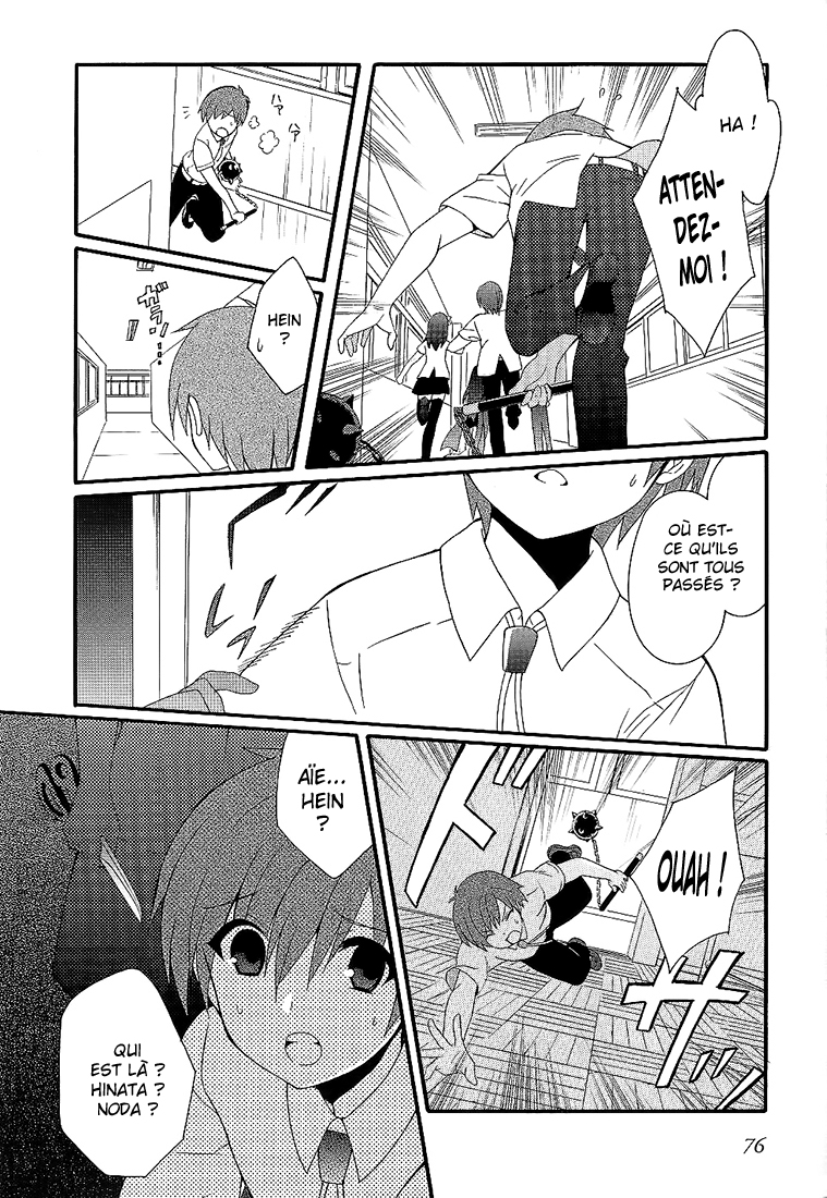 Read Angel Beats Manga Online