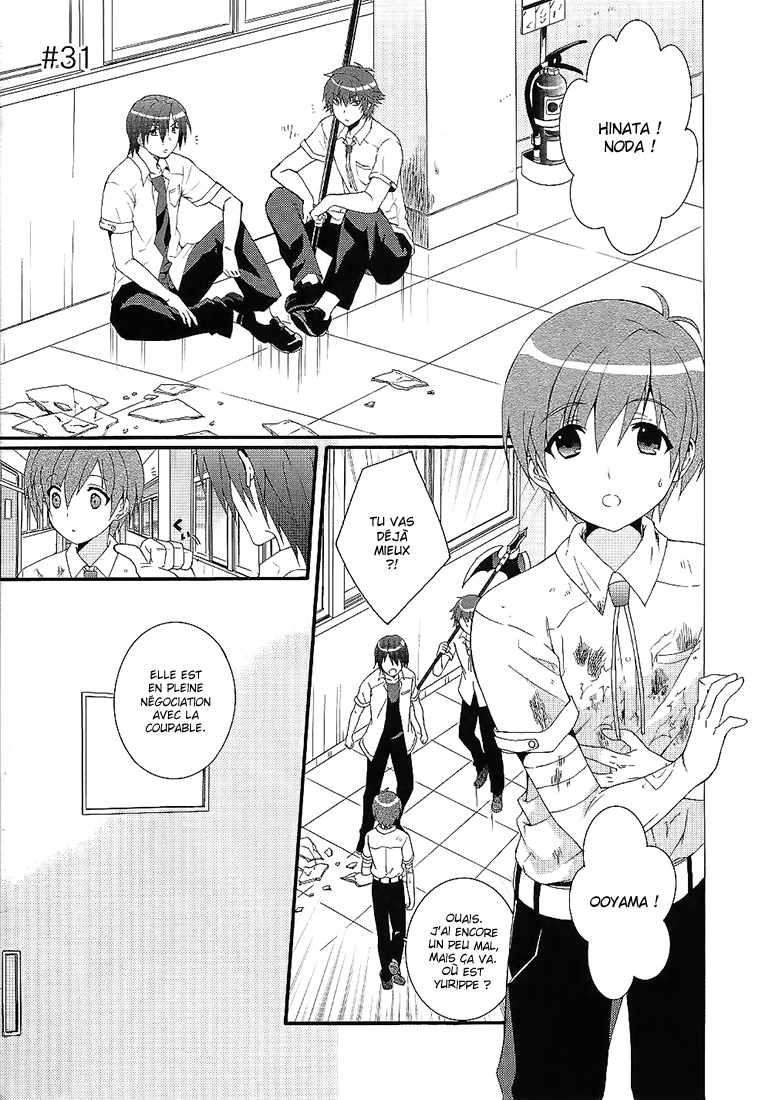 Read Angel Beats Manga Online