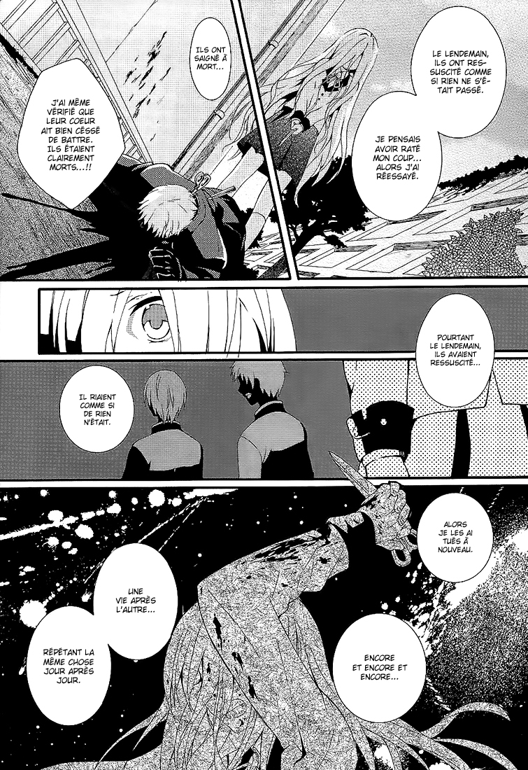 Read Angel Beats Manga Online