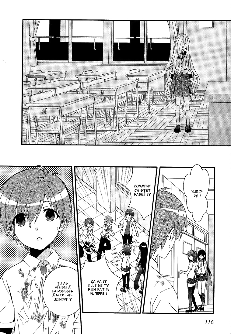 Read Angel Beats Manga Online