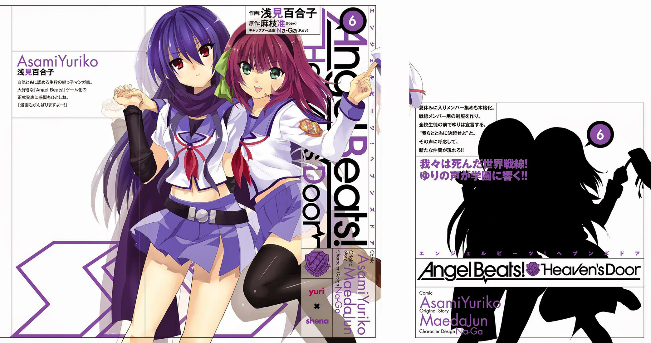 Read Angel Beats Manga Online