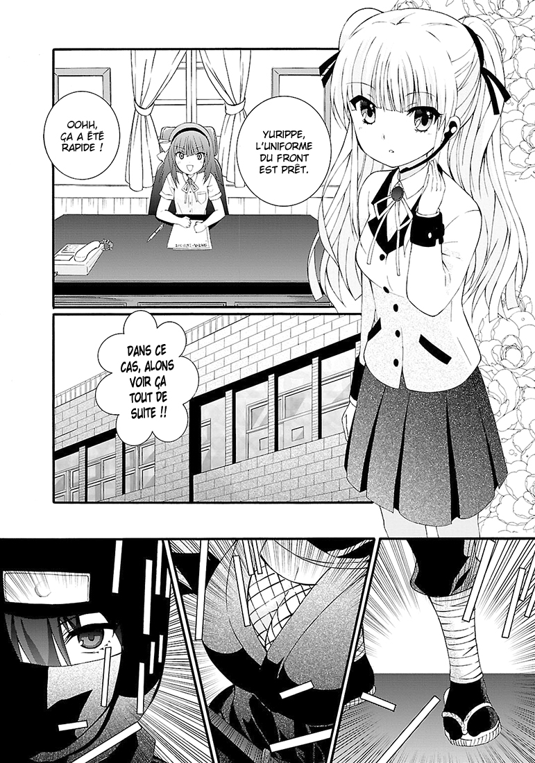 Read Angel Beats Manga Online