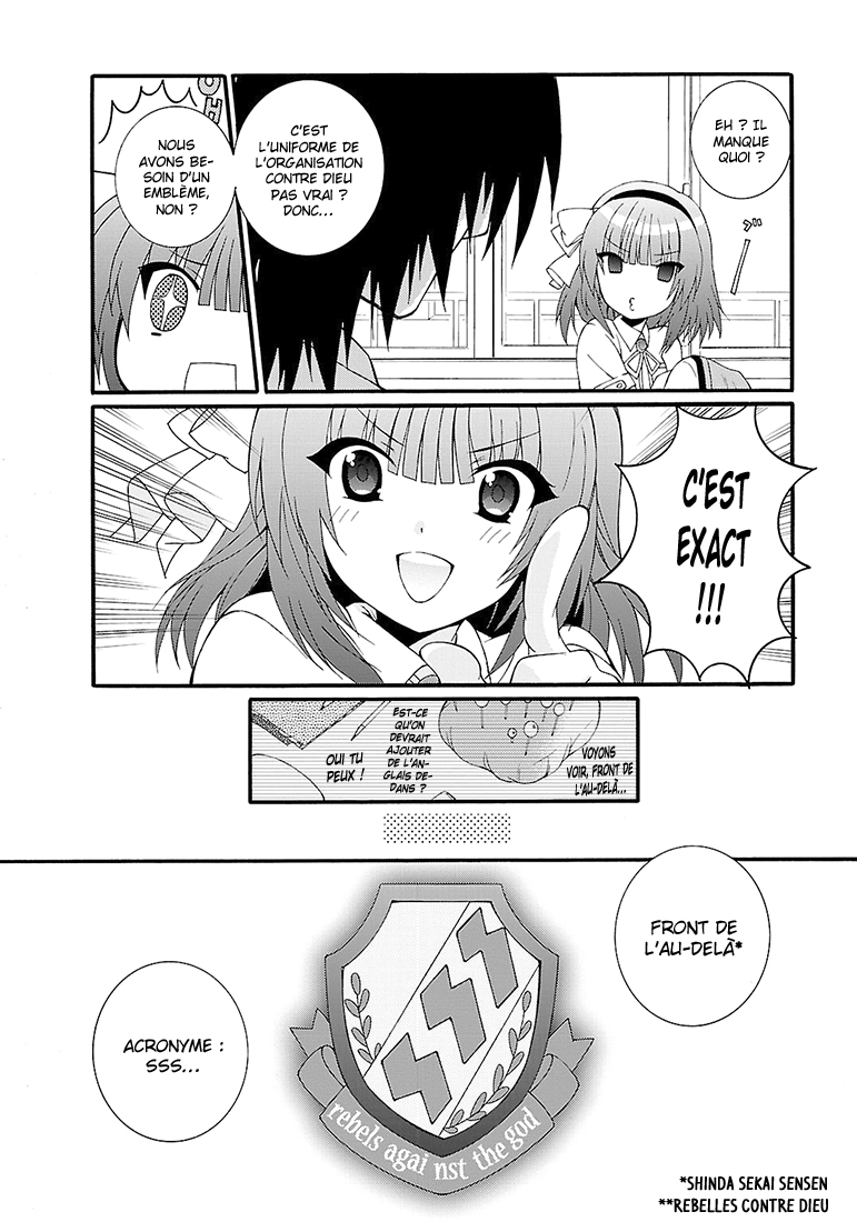 Read Angel Beats Manga Online