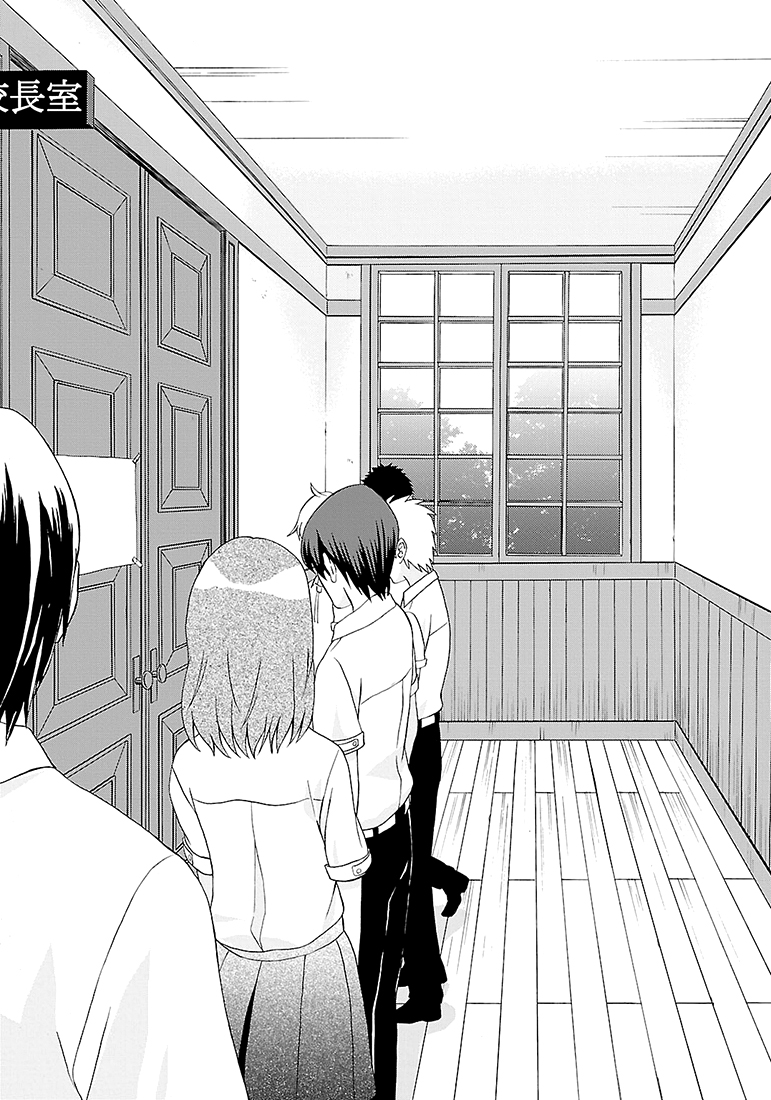 Read Angel Beats Manga Online