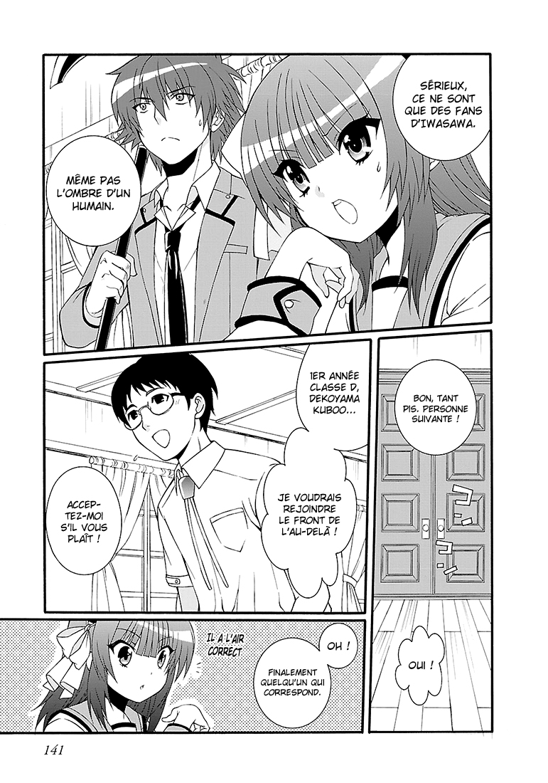 Read Angel Beats Manga Online