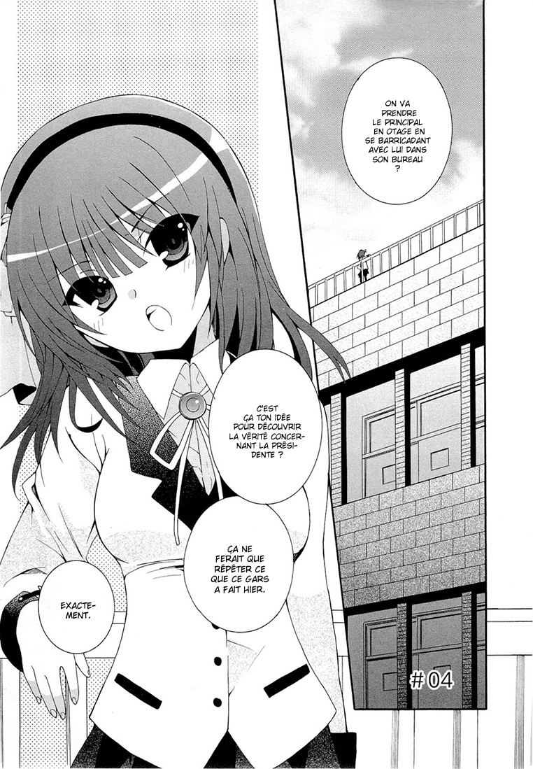 Read Angel Beats Manga Online