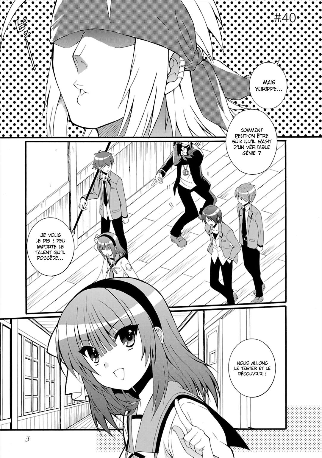 Read Angel Beats Manga Online