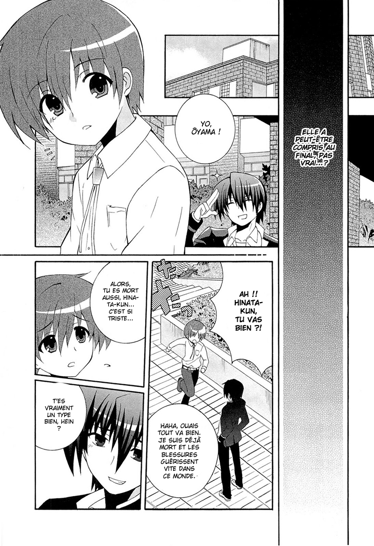 Read Angel Beats Manga Online