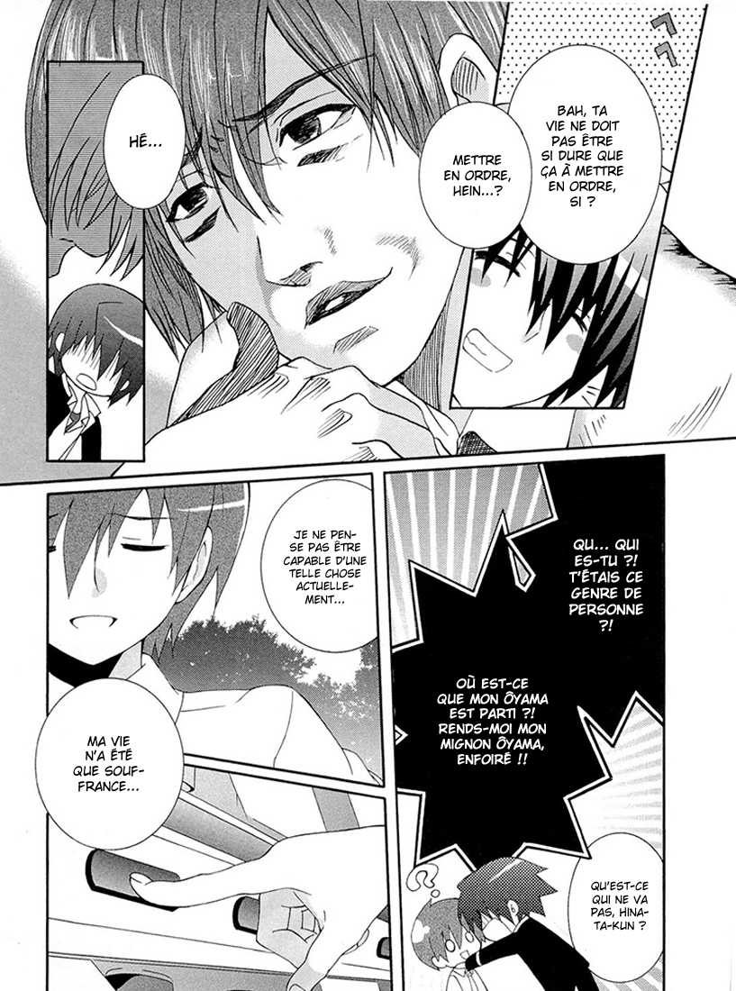 Read Angel Beats Manga Online