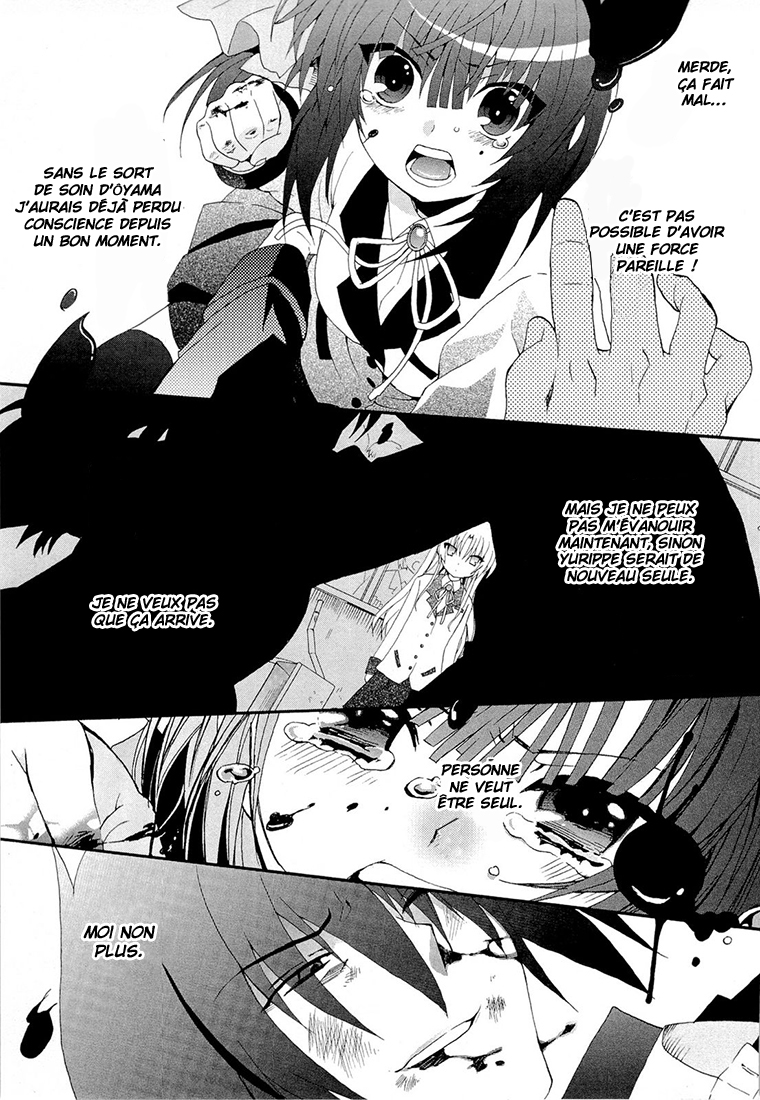 Read Angel Beats Manga Online