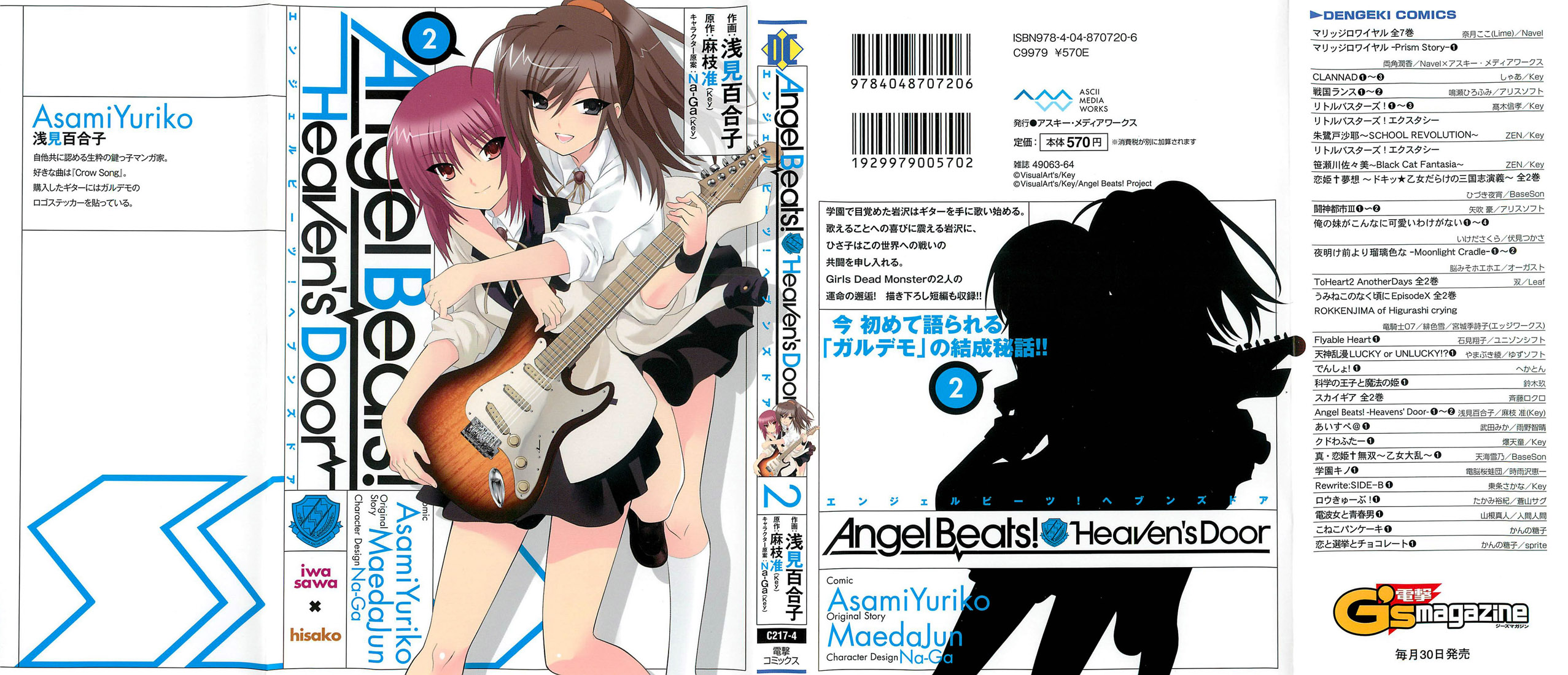 Read Angel Beats Manga Online