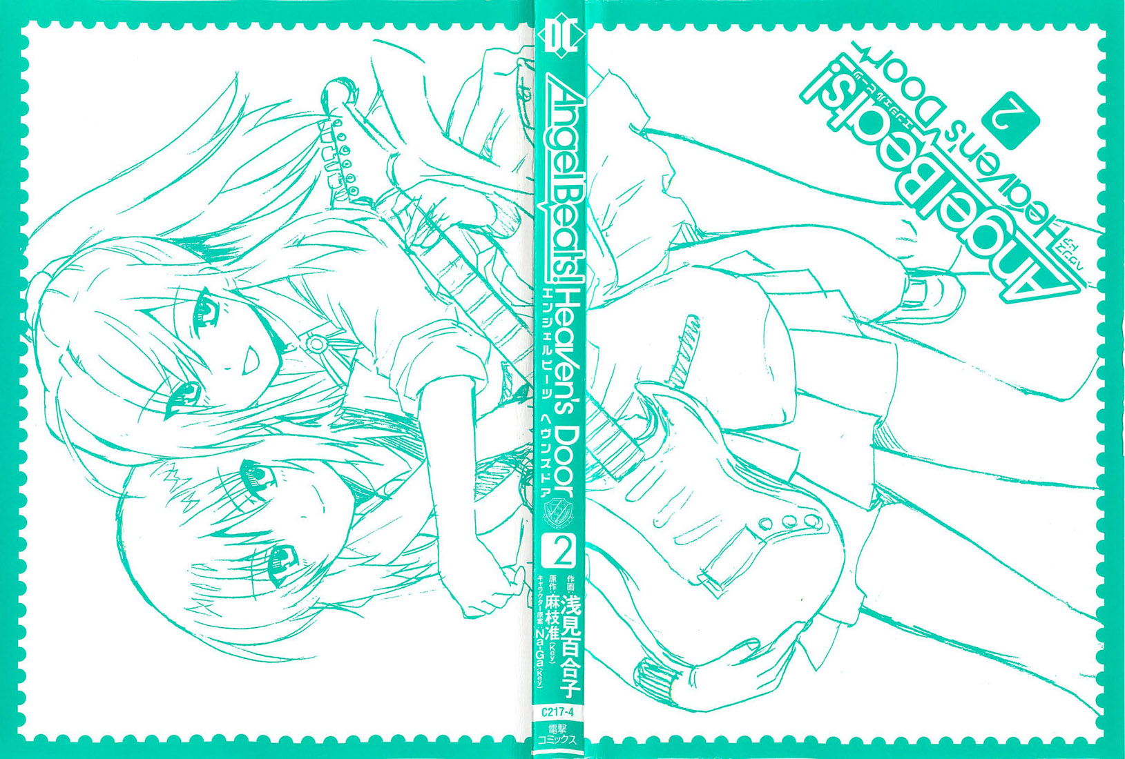 Read Angel Beats Manga Online