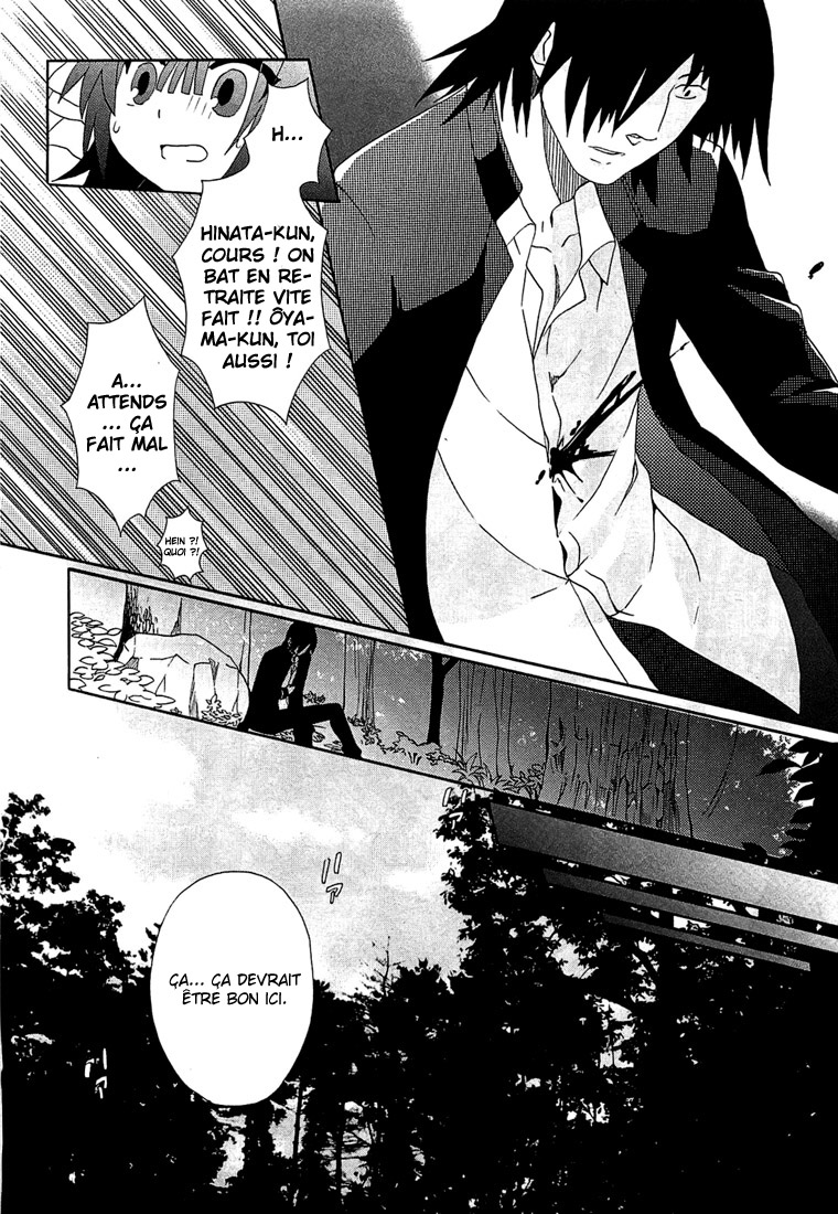 Read Angel Beats Manga Online