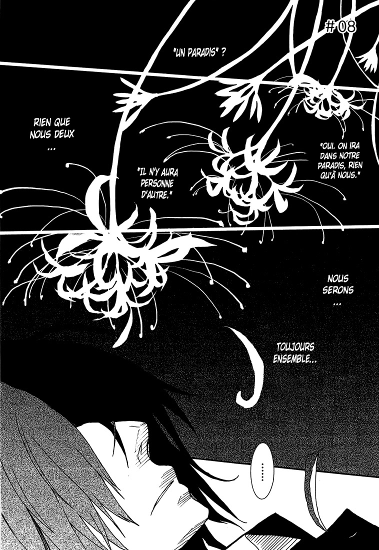 Read Angel Beats Manga Online