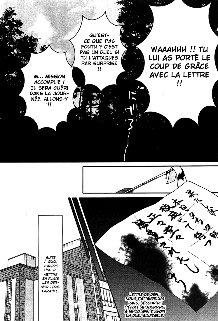 Read Angel Beats Manga Online