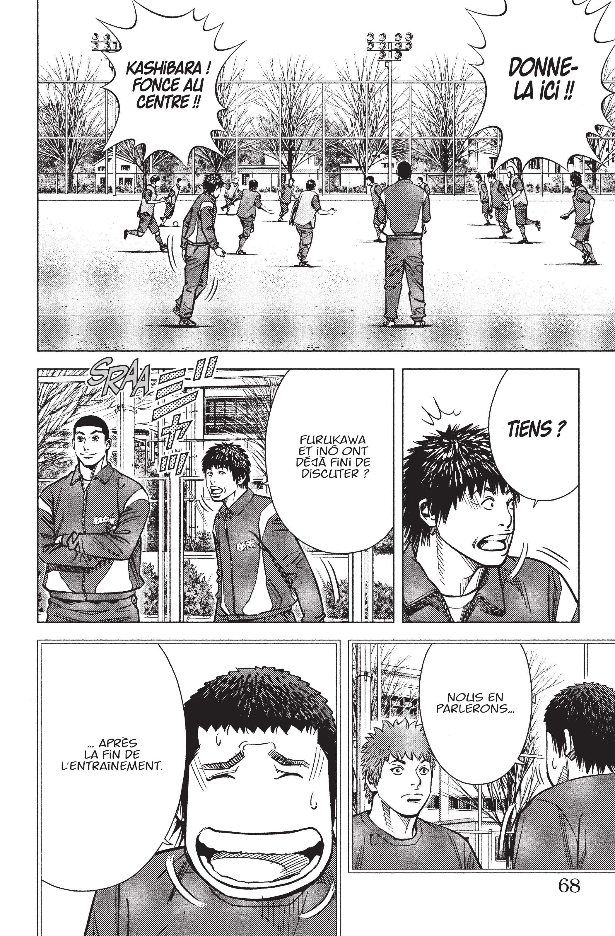 Read Angel Voice Manga Online