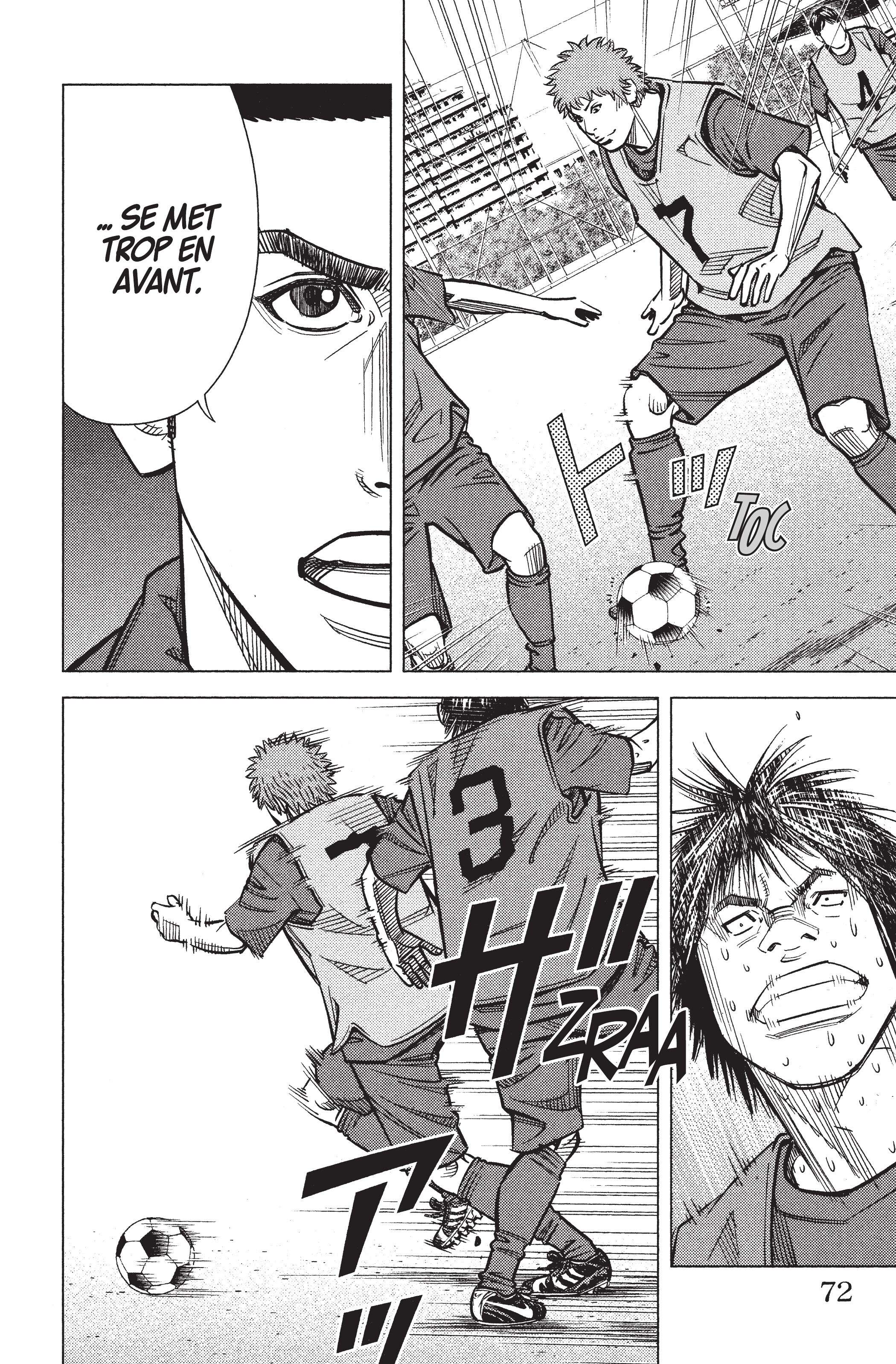 Read Angel Voice Manga Online